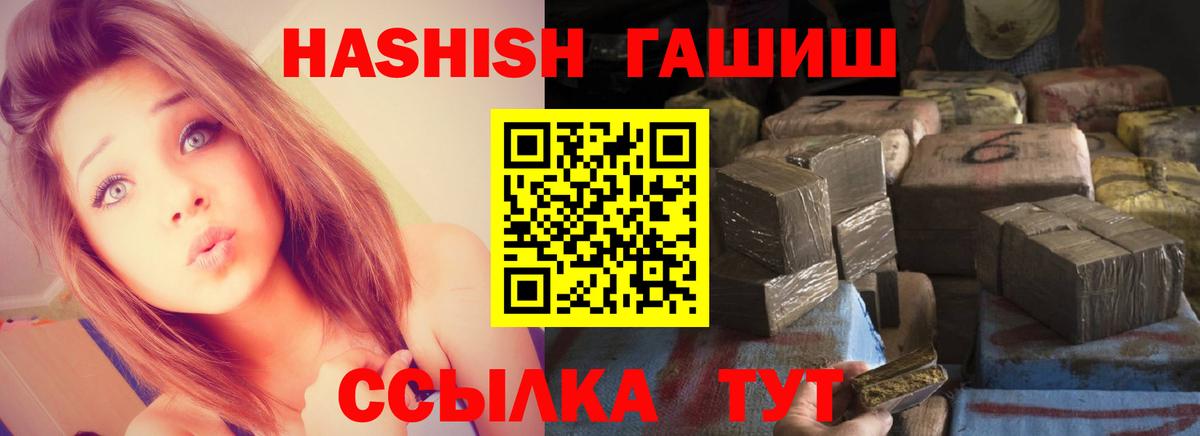 МДМА  Вход с VPN  Канабис  COCAIN  Красноуфимск  Меф МЯУ МЯУ кристаллы  Гашиш  АМФ кристаллы 