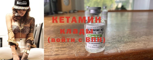 гидропоника Инсар