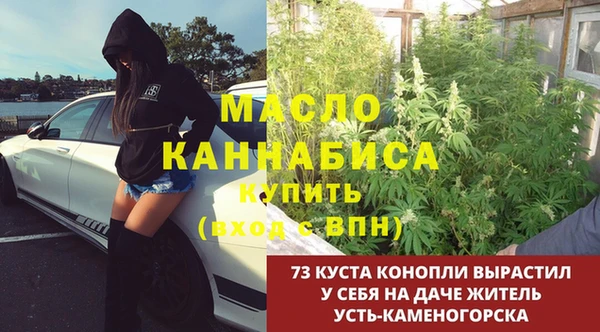 гидропоника Инсар