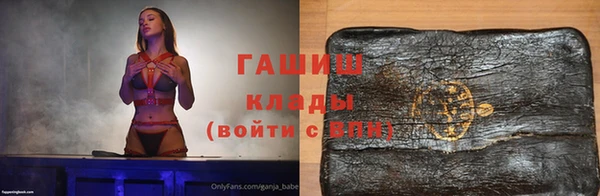 винт Иннополис