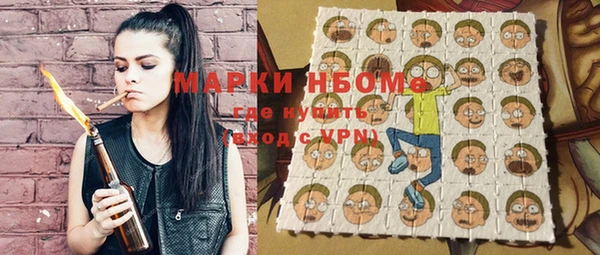 гидропоника Инсар