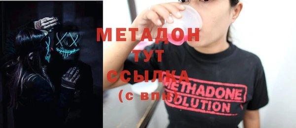 винт Иннополис