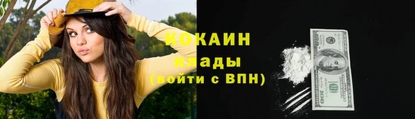 винт Иннополис