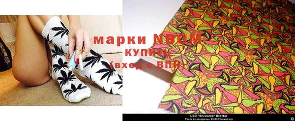 spice Лихославль