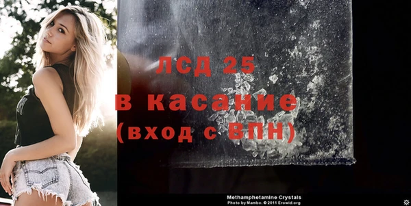 винт Иннополис