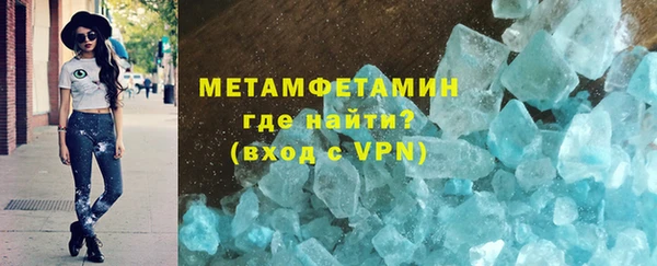 винт Иннополис