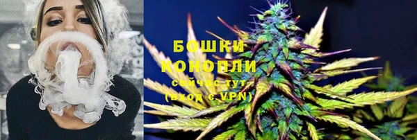 кристаллы Каменногорск