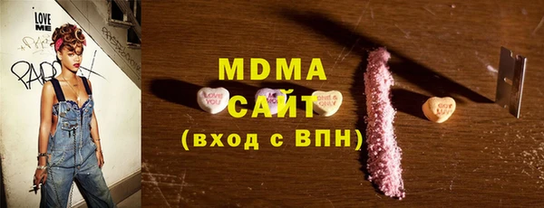 сатива Каменка