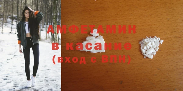 каннабис Липки