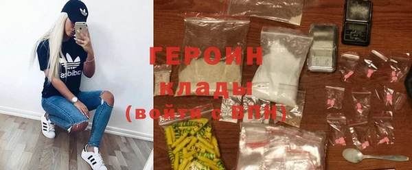 винт Иннополис