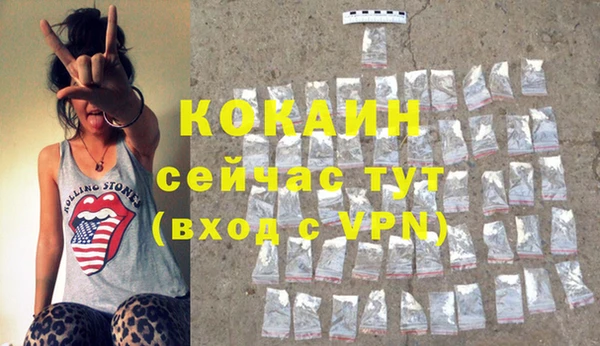 гидропоника Инсар
