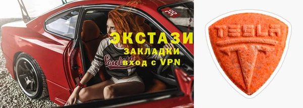 кокаин премиум Каменск-Шахтинский