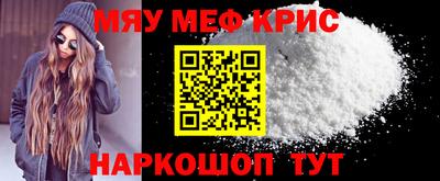 гашик Кингисепп