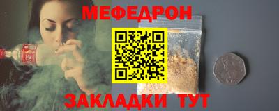 гашик Кингисепп