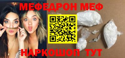 гашик Кингисепп