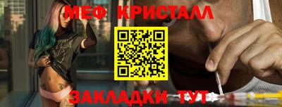 гашик Кингисепп
