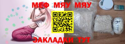 гашик Кингисепп