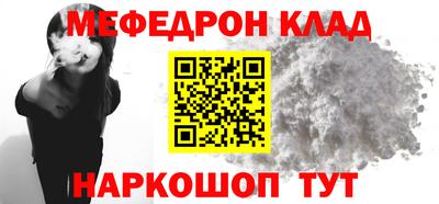 марки nbome Кинель