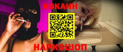 дживик Кимры