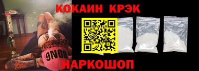 марки nbome Кинель