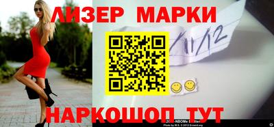дживик Кимры