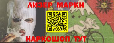 дживик Кимры