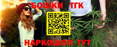 дживик Кимры