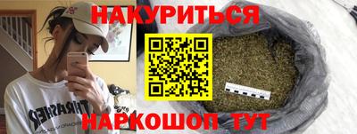 дживик Кимры