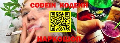дживик Кимры