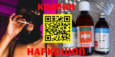 дживик Кимры