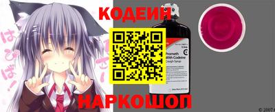 дживик Кимры