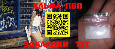 дживик Кимры