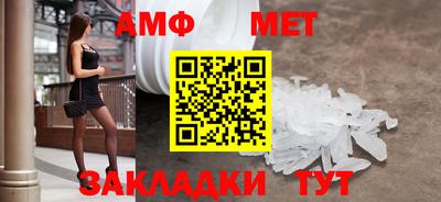гашик Кингисепп