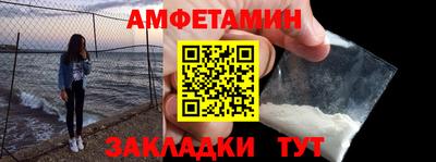 марки nbome Кинель