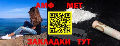 марки nbome Кинель