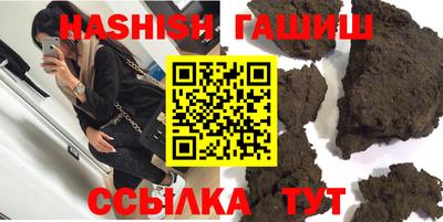 марки nbome Кинель
