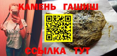 дживик Кимры