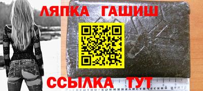 дживик Кимры