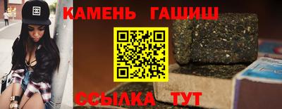 дживик Кимры