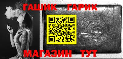 марки nbome Кинель