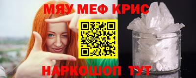 дживик Кимры