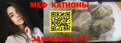 дживик Кимры