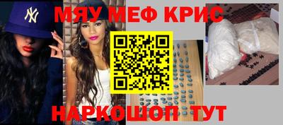 гашик Кингисепп