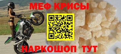 дживик Кимры