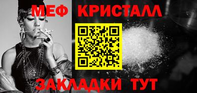 дживик Кимры