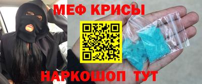 дживик Кимры