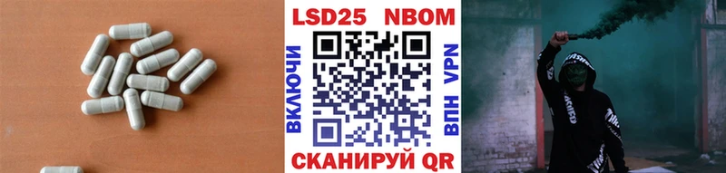 ЛСД экстази ecstasy Красноуфимск