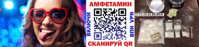 Первитин витя  Красноуфимск 