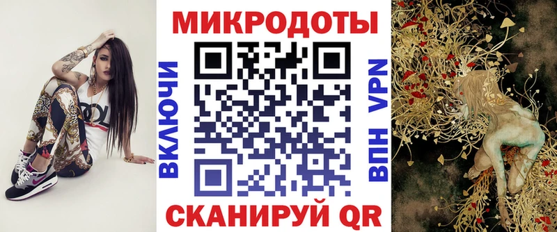 Галлюциногенные грибы GOLDEN TEACHER  магазин продажи   Красноуфимск 